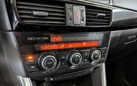 Mazda CX-5 II, 2013 год, 1 555 000 рублей, 22 фотография