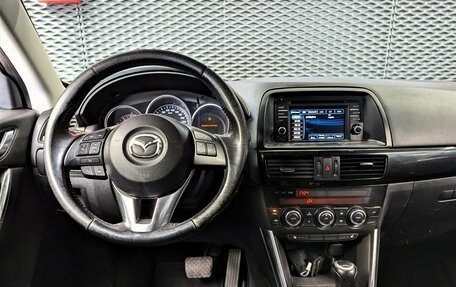 Mazda CX-5 II, 2013 год, 1 555 000 рублей, 20 фотография