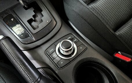 Mazda CX-5 II, 2013 год, 1 555 000 рублей, 23 фотография