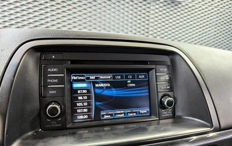 Mazda CX-5 II, 2013 год, 1 555 000 рублей, 21 фотография