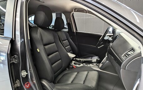 Mazda CX-5 II, 2013 год, 1 555 000 рублей, 18 фотография