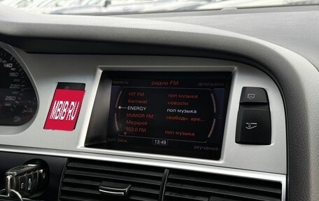 Audi A6, 2009 год, 980 000 рублей, 15 фотография