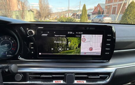 KIA K5, 2020 год, 2 650 000 рублей, 30 фотография