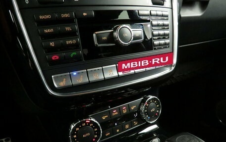 Mercedes-Benz G-Класс AMG, 2015 год, 7 990 000 рублей, 12 фотография