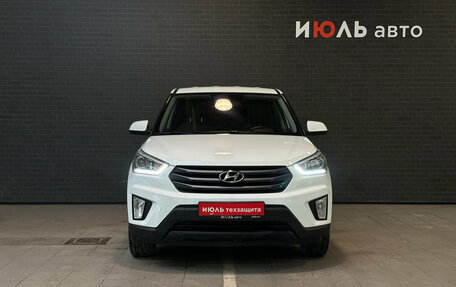 Hyundai Creta I рестайлинг, 2017 год, 1 600 000 рублей, 2 фотография