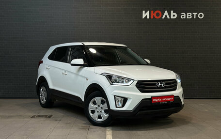 Hyundai Creta I рестайлинг, 2017 год, 1 600 000 рублей, 3 фотография