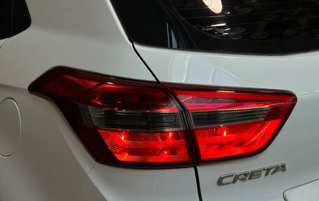 Hyundai Creta I рестайлинг, 2017 год, 1 600 000 рублей, 9 фотография