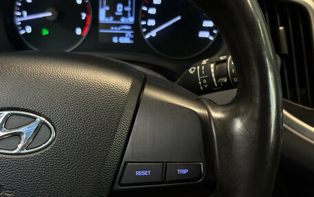 Hyundai Creta I рестайлинг, 2017 год, 1 600 000 рублей, 19 фотография