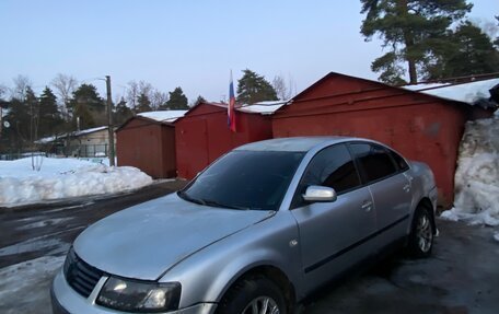 Volkswagen Passat B5+ рестайлинг, 1998 год, 150 000 рублей, 4 фотография