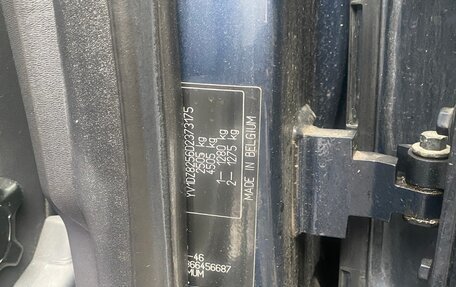 Volvo XC60 II, 2012 год, 1 400 000 рублей, 9 фотография