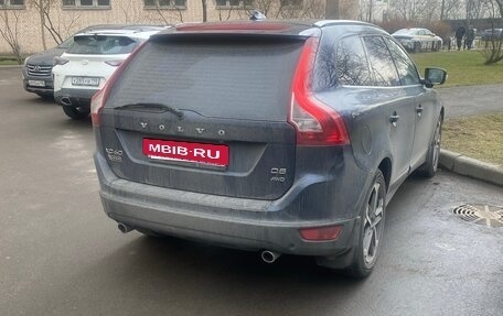 Volvo XC60 II, 2012 год, 1 400 000 рублей, 3 фотография