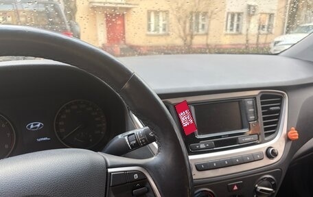 Hyundai Solaris II рестайлинг, 2017 год, 1 500 000 рублей, 8 фотография