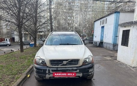 Volvo XC90 II рестайлинг, 2004 год, 450 000 рублей, 4 фотография