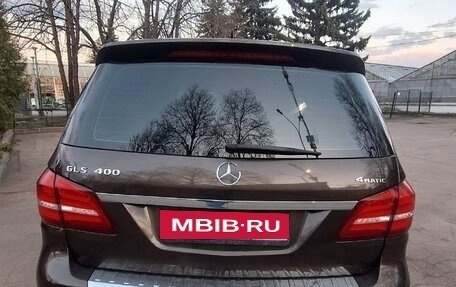 Mercedes-Benz GLS, 2016 год, 4 300 000 рублей, 2 фотография
