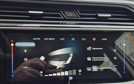 Geely Atlas, 2022 год, 2 050 000 рублей, 7 фотография