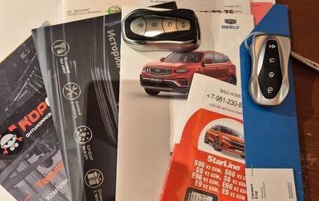 Geely Atlas, 2022 год, 2 050 000 рублей, 14 фотография
