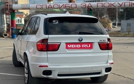 BMW X5, 2009 год, 1 950 000 рублей, 2 фотография