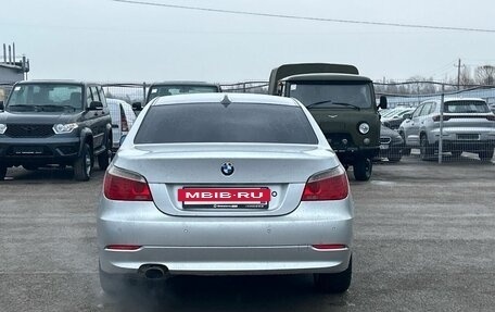BMW 5 серия, 2008 год, 770 000 рублей, 4 фотография