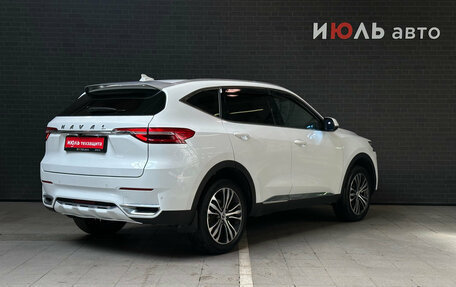 Haval F7 I, 2019 год, 1 820 000 рублей, 5 фотография