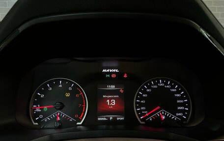 Haval F7 I, 2019 год, 1 820 000 рублей, 20 фотография