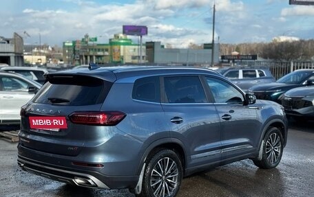 Chery Tiggo 8 Pro, 2021 год, 1 887 000 рублей, 4 фотография