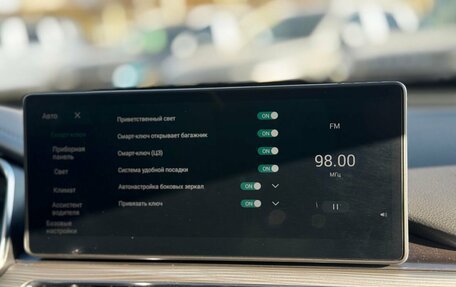 Chery Tiggo 8 Pro, 2021 год, 1 887 000 рублей, 15 фотография