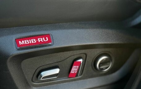 Chery Tiggo 8 Pro, 2021 год, 1 887 000 рублей, 8 фотография