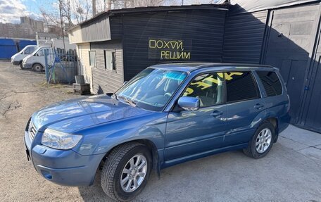 Subaru Forester, 2007 год, 800 000 рублей, 3 фотография