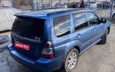 Subaru Forester, 2007 год, 800 000 рублей, 5 фотография