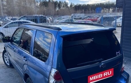 Subaru Forester, 2007 год, 800 000 рублей, 4 фотография