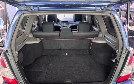 Subaru Forester, 2007 год, 800 000 рублей, 18 фотография