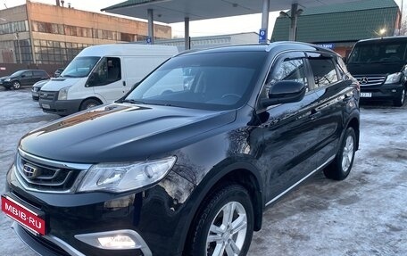 Geely Atlas I, 2018 год, 1 499 000 рублей, 2 фотография