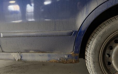 Mitsubishi Galant VIII, 2002 год, 270 000 рублей, 2 фотография