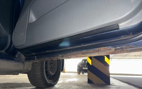 Mitsubishi Galant VIII, 2002 год, 270 000 рублей, 13 фотография