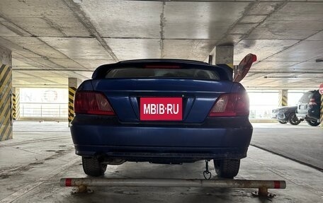 Mitsubishi Galant VIII, 2002 год, 270 000 рублей, 3 фотография