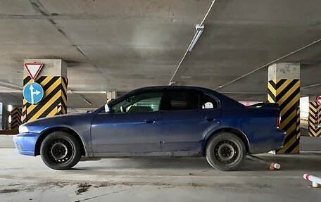 Mitsubishi Galant VIII, 2002 год, 270 000 рублей, 22 фотография