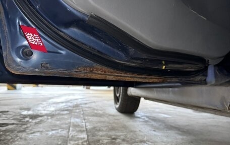 Mitsubishi Galant VIII, 2002 год, 270 000 рублей, 17 фотография