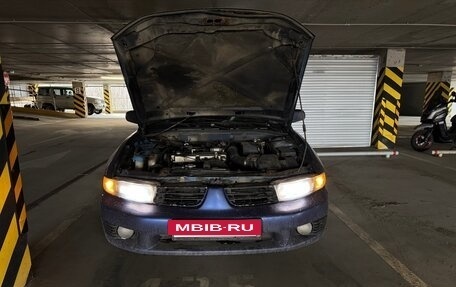 Mitsubishi Galant VIII, 2002 год, 270 000 рублей, 20 фотография