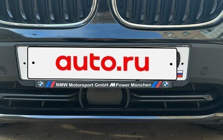 BMW X3, 2019 год, 3 400 000 рублей, 18 фотография