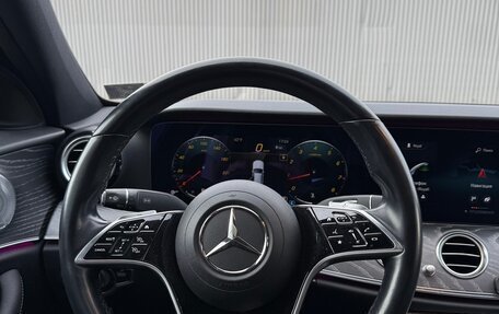 Mercedes-Benz E-Класс, 2020 год, 4 500 000 рублей, 9 фотография