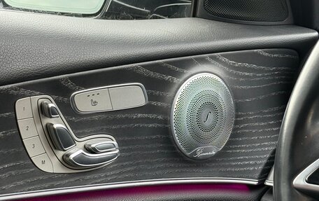 Mercedes-Benz E-Класс, 2020 год, 4 500 000 рублей, 11 фотография