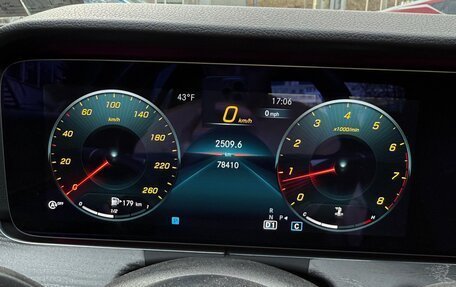 Mercedes-Benz E-Класс, 2020 год, 4 500 000 рублей, 13 фотография