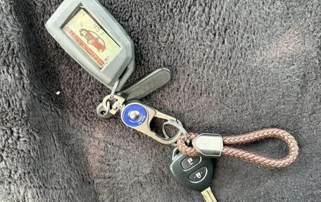 Toyota Corolla, 2008 год, 950 000 рублей, 15 фотография