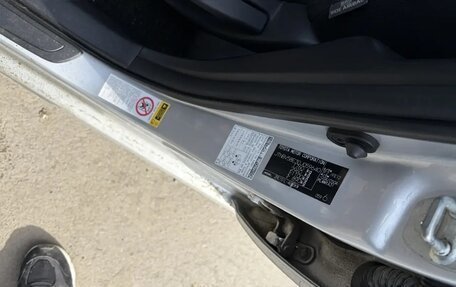 Toyota Corolla, 2008 год, 950 000 рублей, 12 фотография