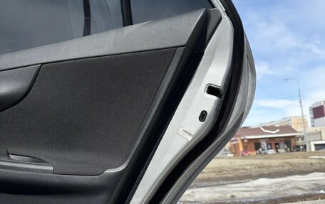 Toyota Corolla, 2008 год, 950 000 рублей, 17 фотография