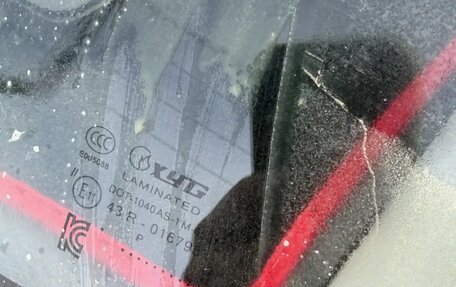 Toyota Corolla, 2008 год, 950 000 рублей, 22 фотография