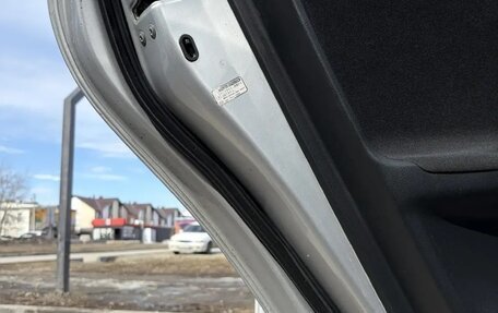 Toyota Corolla, 2008 год, 950 000 рублей, 20 фотография