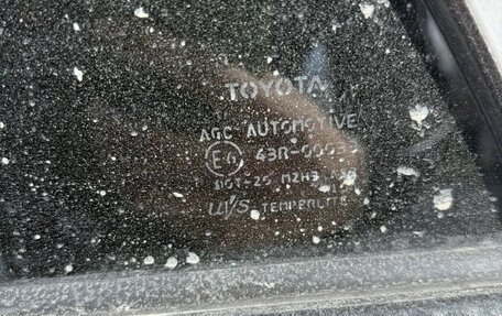 Toyota Corolla, 2008 год, 950 000 рублей, 21 фотография