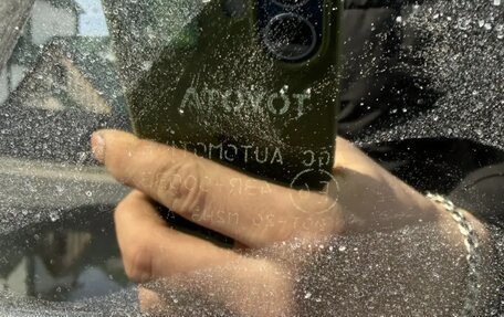 Toyota Corolla, 2008 год, 950 000 рублей, 24 фотография