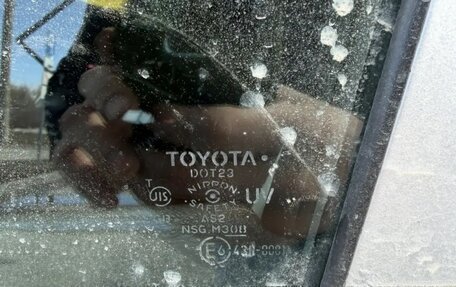 Toyota Corolla, 2008 год, 950 000 рублей, 23 фотография